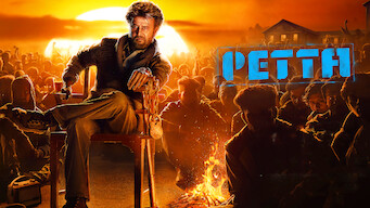 Petta (Telugu Version) (2019)