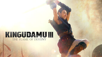 Kingudamu 3: The Flame of Destiny (2023)