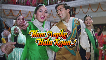 Hum Aapke Hain Koun (1994)