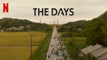 THE DAYS (2023)